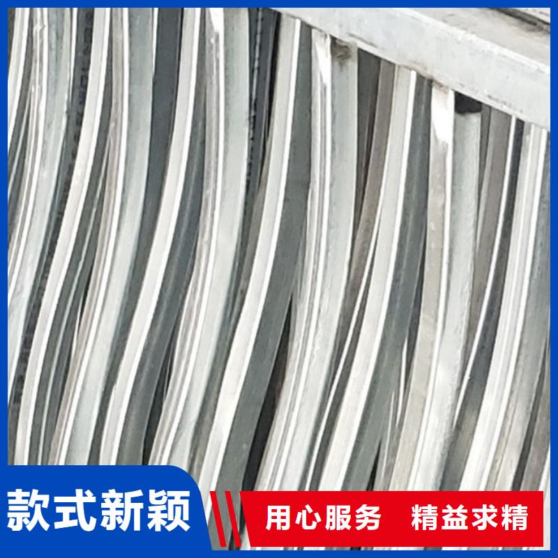 護(hù)欄一對一為您服務(wù)