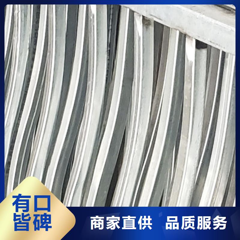 棧道欄桿質(zhì)量保證