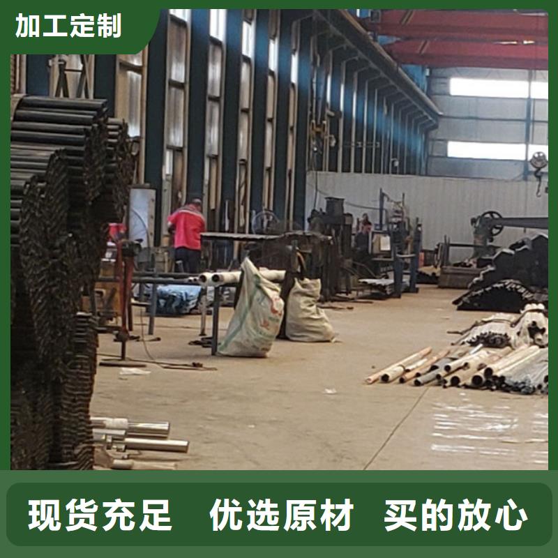  护栏工厂采购