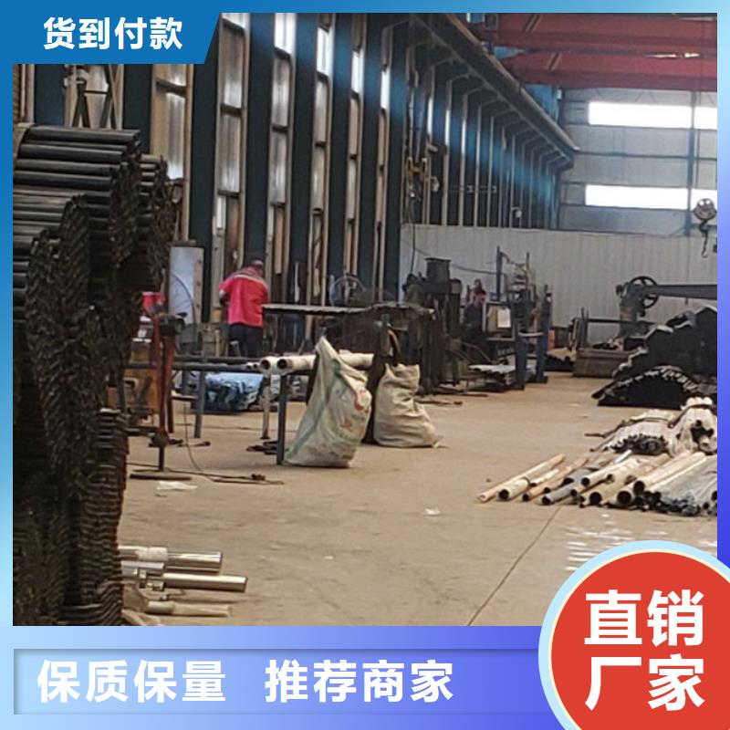 護(hù)欄價(jià)格實(shí)惠