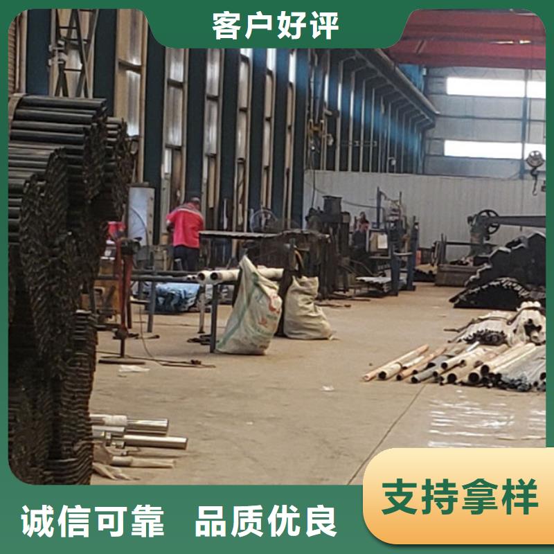 护栏多家仓库发货