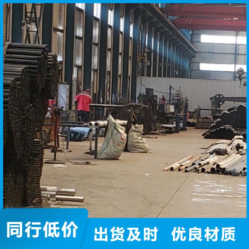 景觀護(hù)欄實(shí)力工廠放心選購(gòu)
