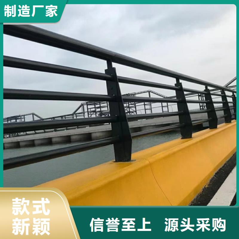 【護欄不銹鋼復(fù)合管廠廠家直營】