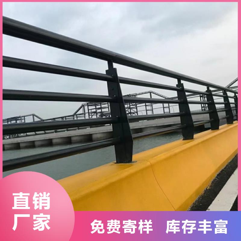 护栏优良材质