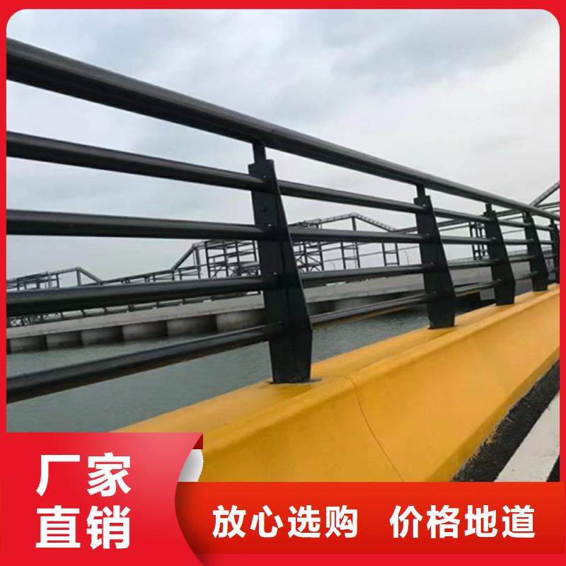 護(hù)欄,橋梁防撞護(hù)欄廠使用方法