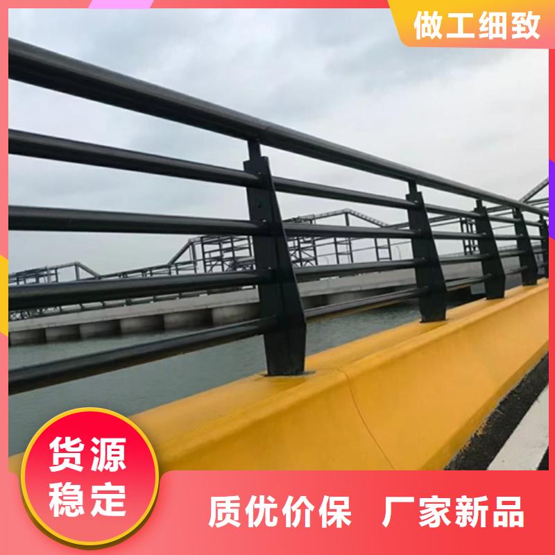 護欄防撞護欄廠家批發(fā)價