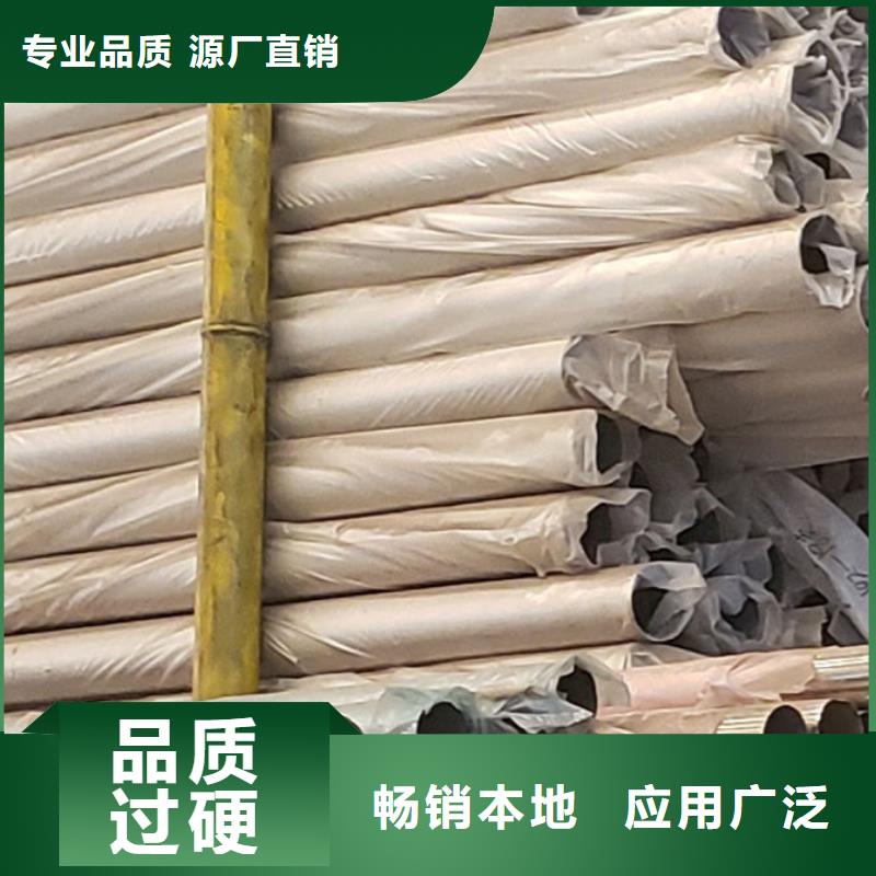  護(hù)欄生產(chǎn)安裝
