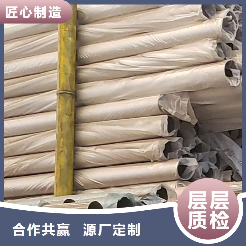  护栏适用范围广