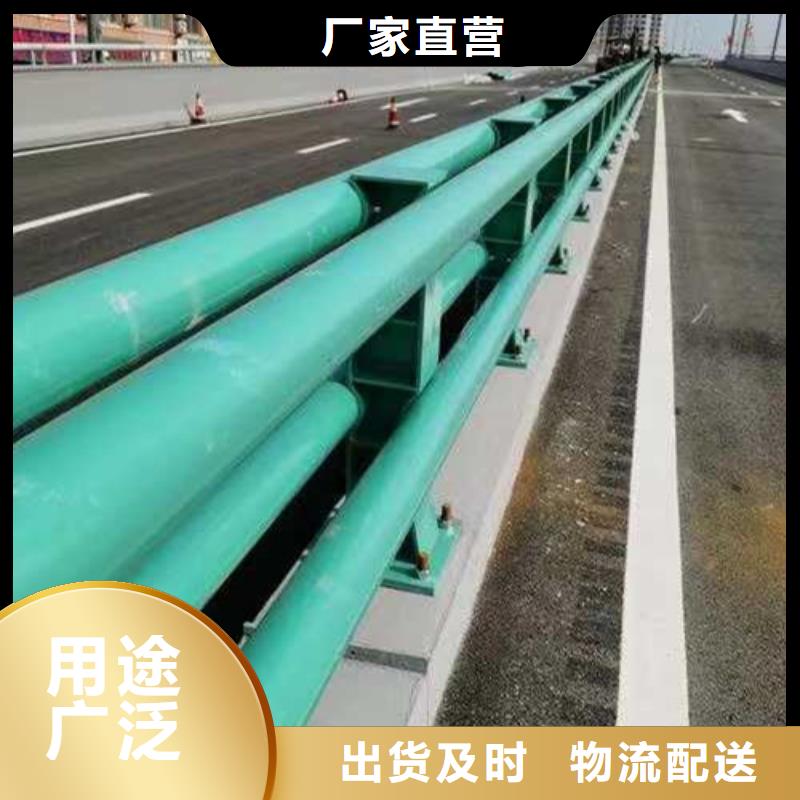 护栏检验发货