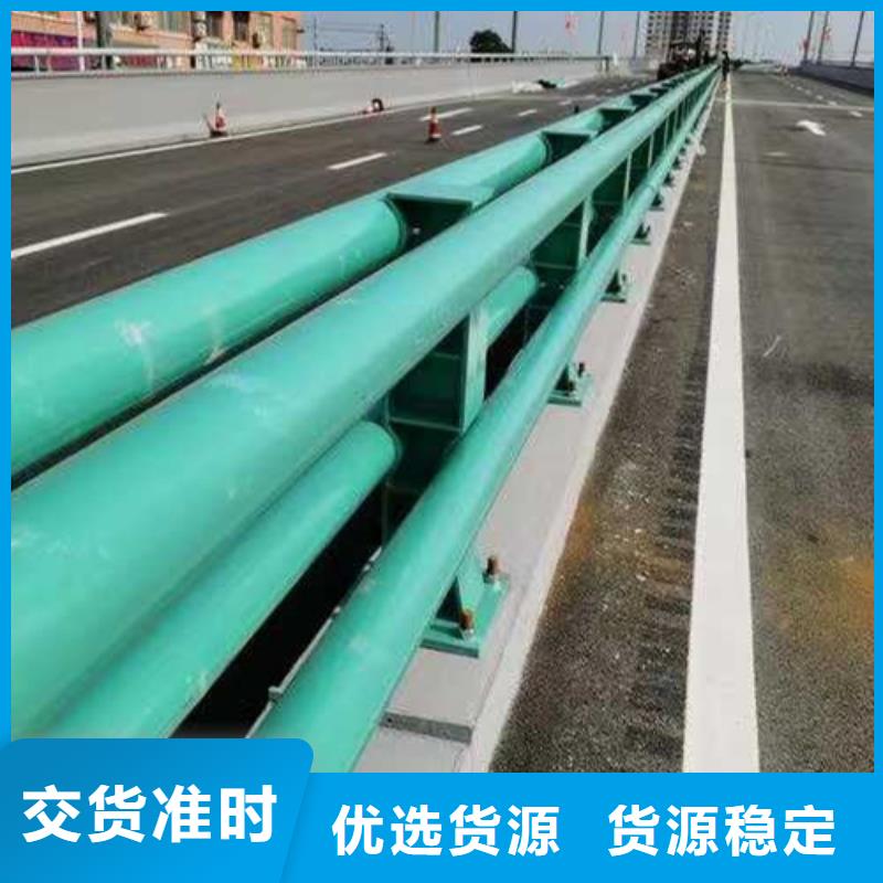 護(hù)欄品質(zhì)保證