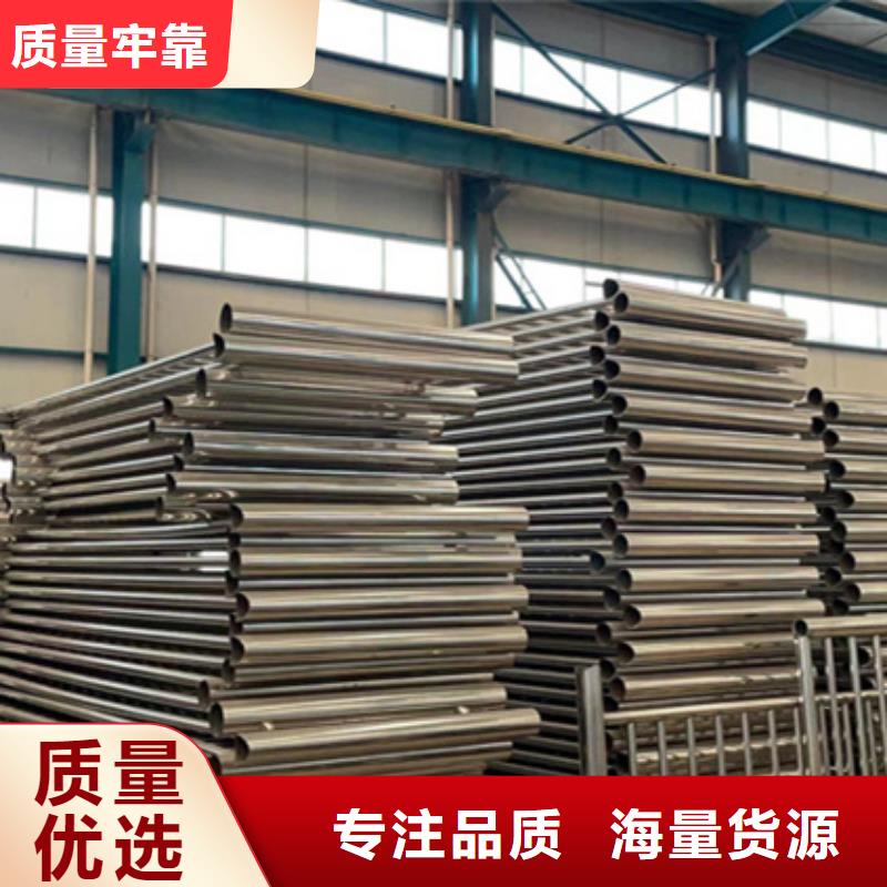 护栏桥梁护栏厂打造好品质