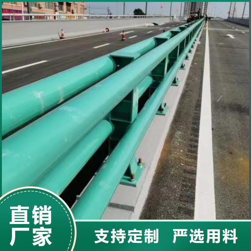 護(hù)欄橋梁防撞護(hù)欄廠質(zhì)量看得見(jiàn)