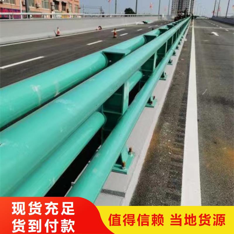 【護欄_棧道護欄廠工廠直供】
