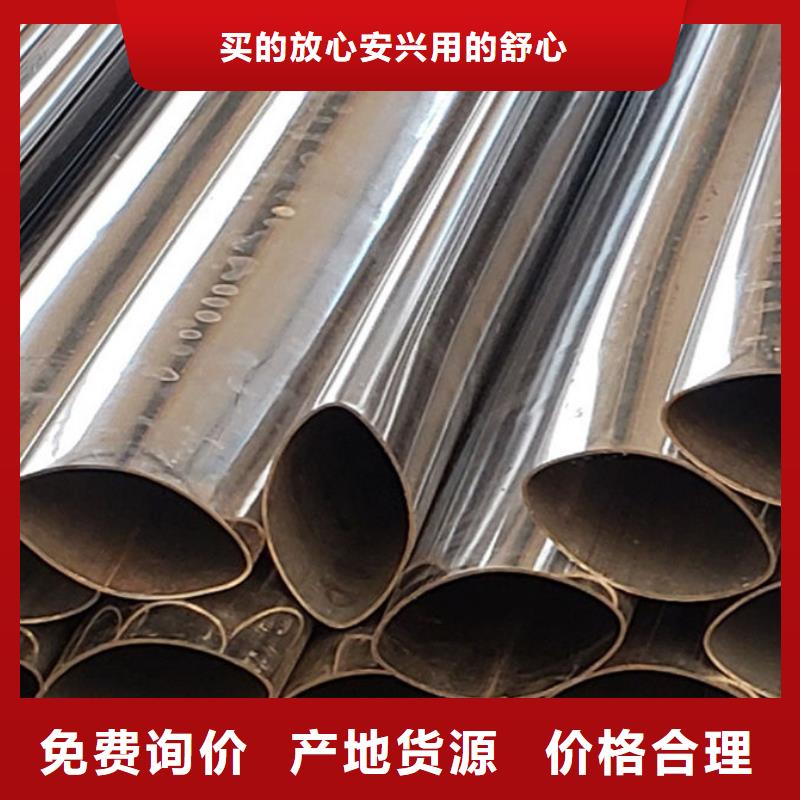 護(hù)欄專(zhuān)業(yè)生產(chǎn)N年