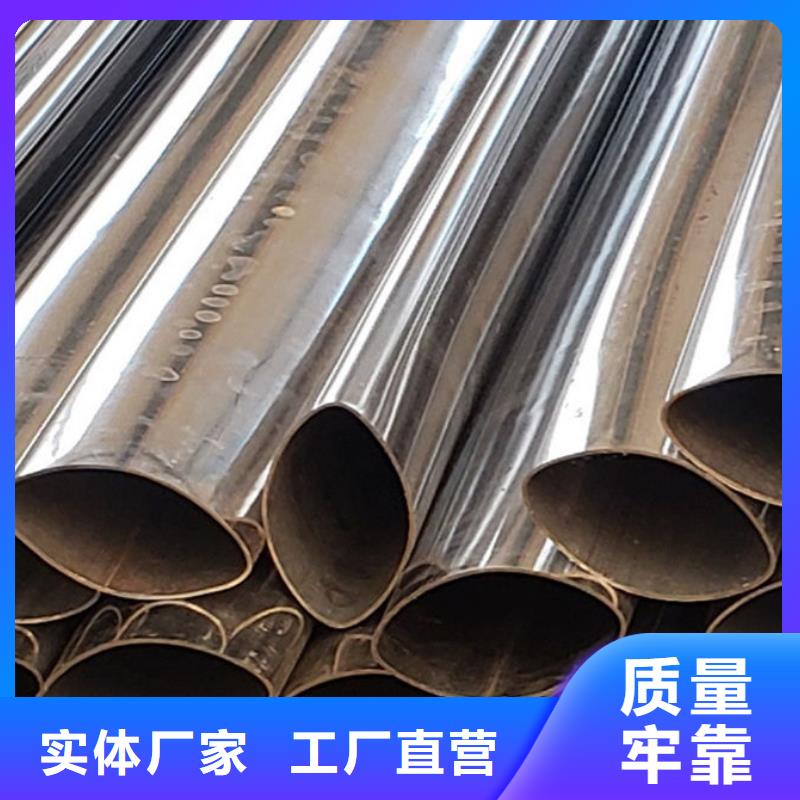  護欄多年經(jīng)驗值得信賴
