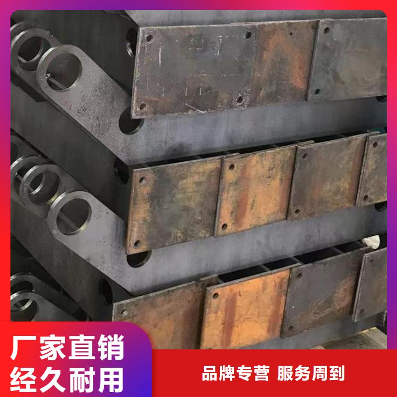 護(hù)欄立柱品質(zhì)優(yōu)良
