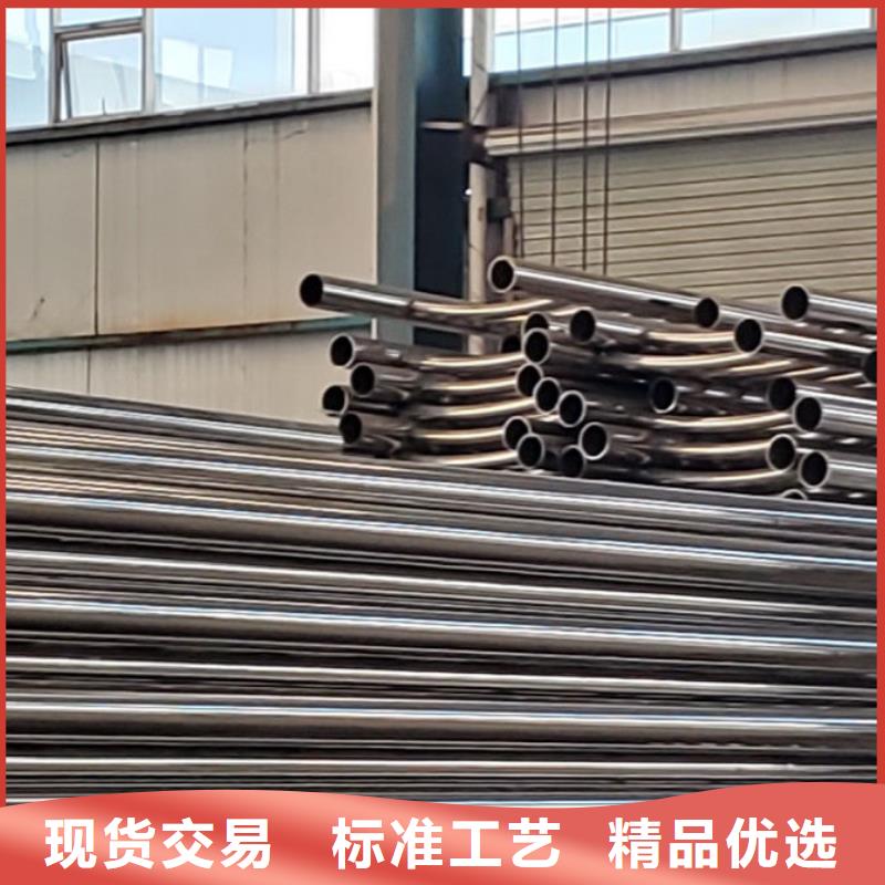  护栏定制批发