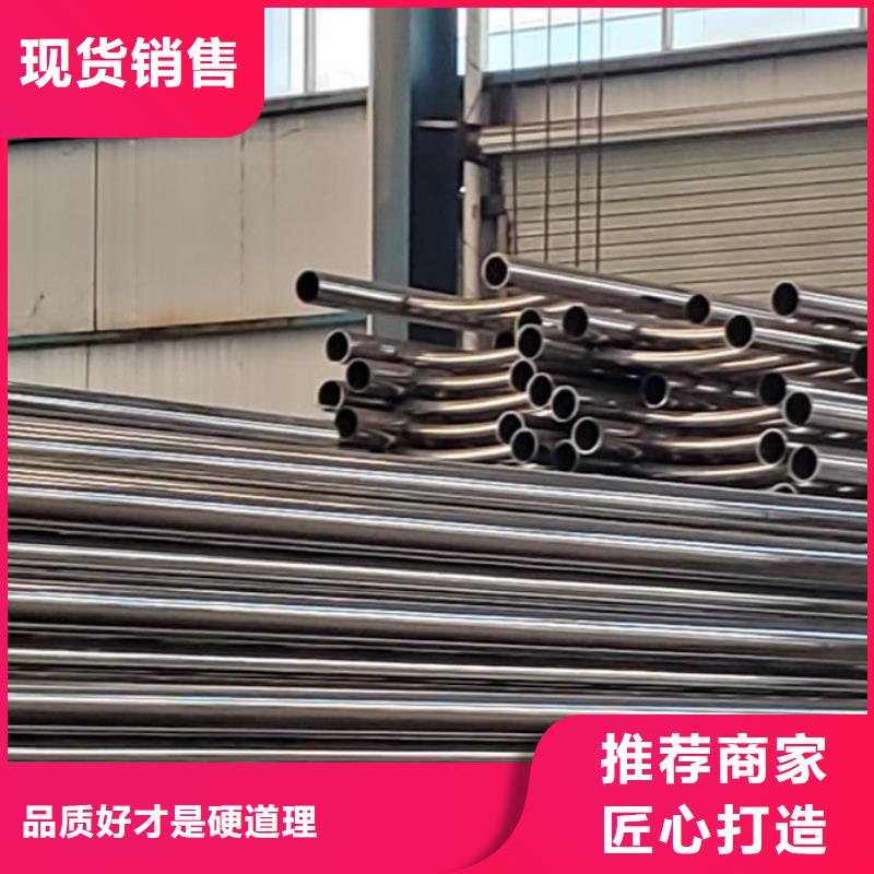 不銹鋼護欄欄桿工藝精致