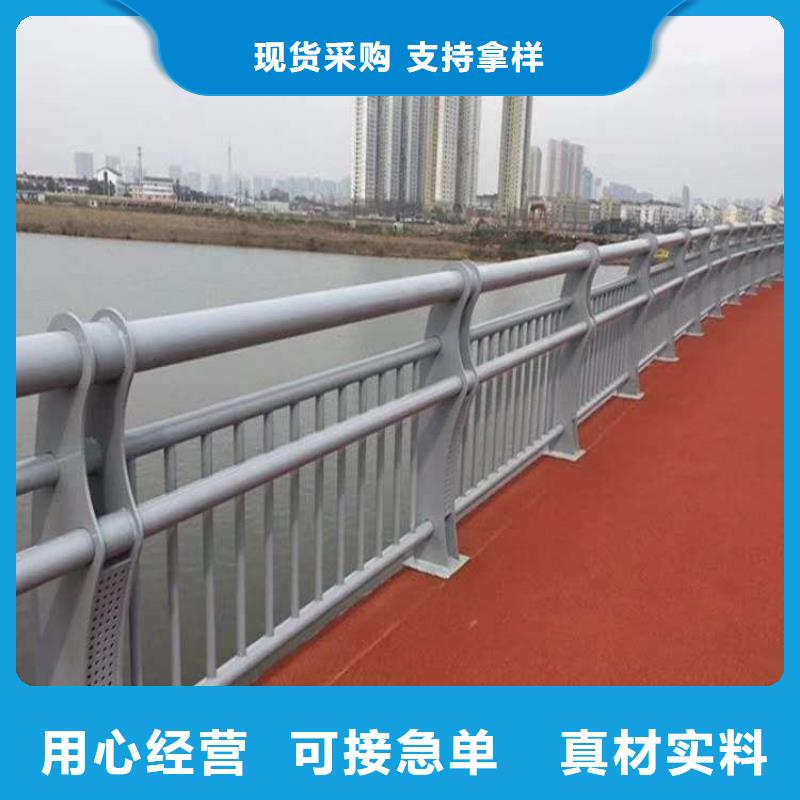 護(hù)欄304不銹鋼復(fù)合管真正的源頭廠家