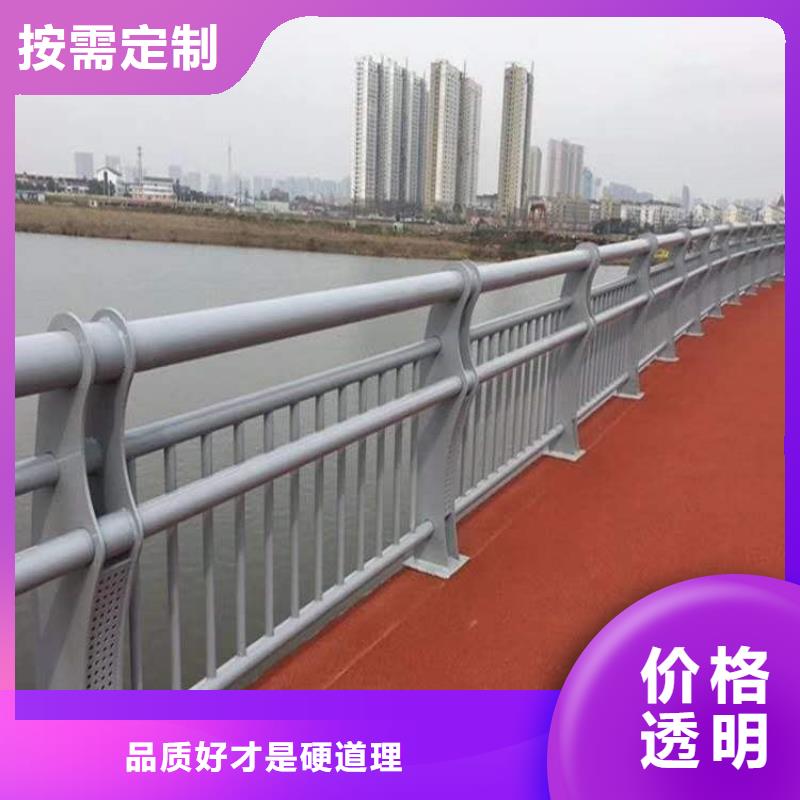 【護欄不銹鋼復(fù)合管廠廠家直營】