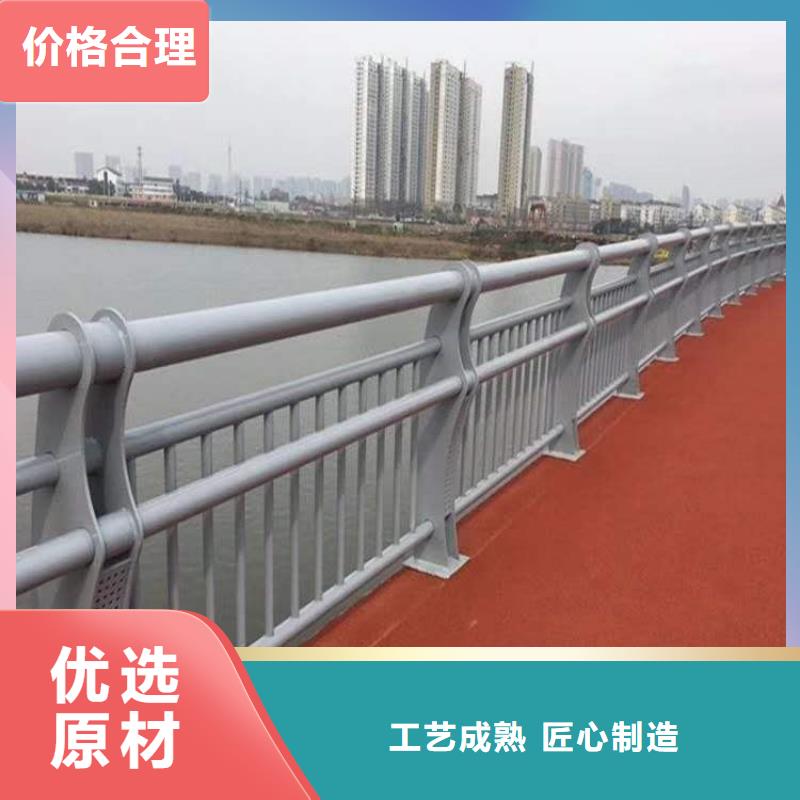 護(hù)欄生產(chǎn)廠家