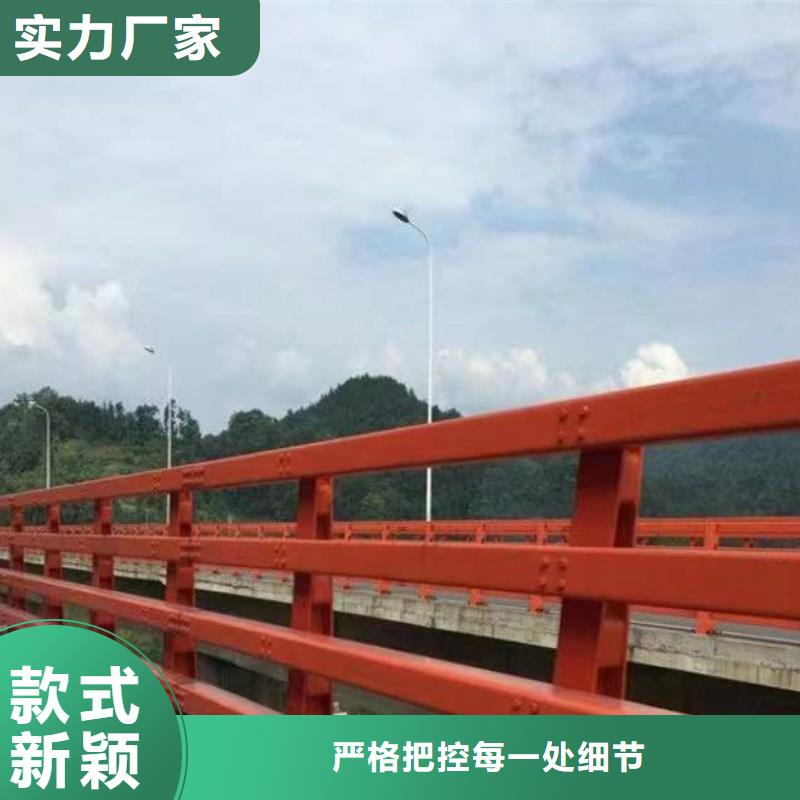  护栏品质商家