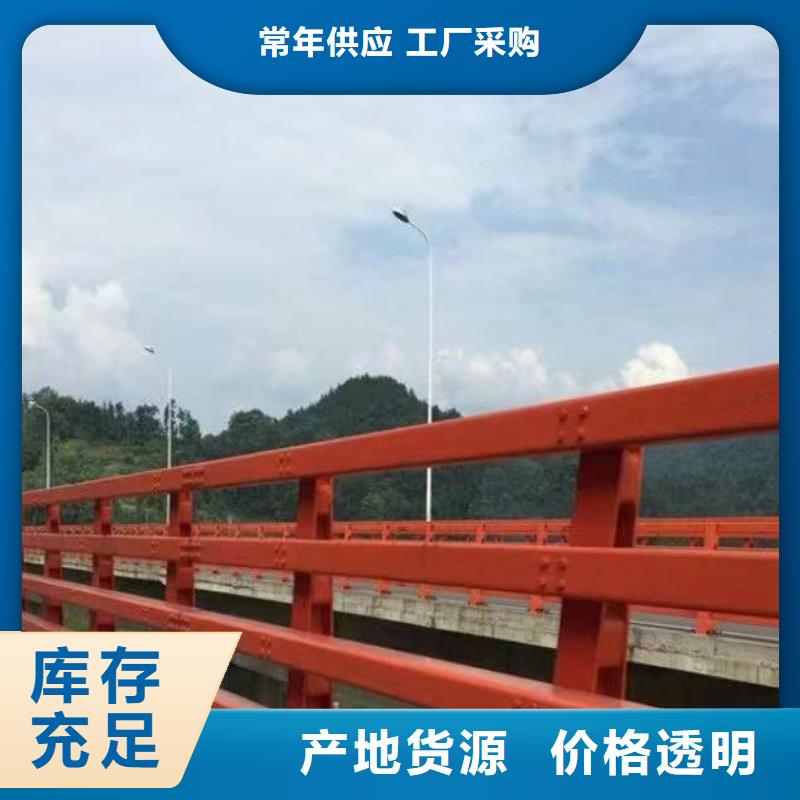 護(hù)欄_橋梁景觀欄桿優(yōu)選原材