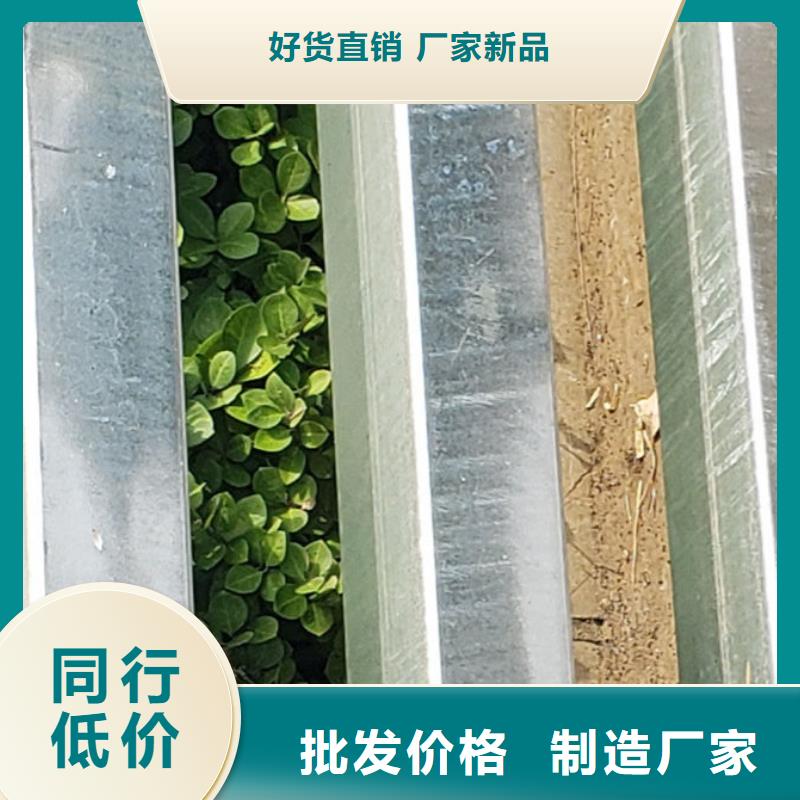 護(hù)欄_棧道護(hù)欄廠材質(zhì)實(shí)在