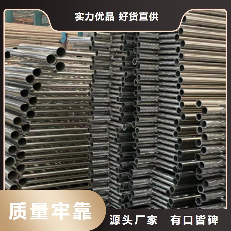 护栏_景观护栏厂专业信赖厂家