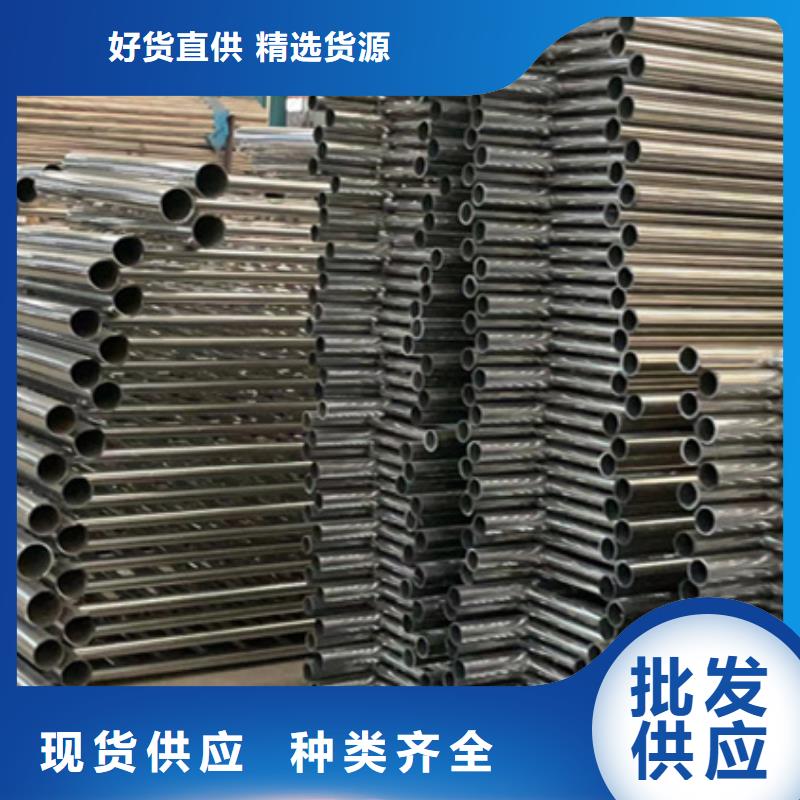 护栏按需定做