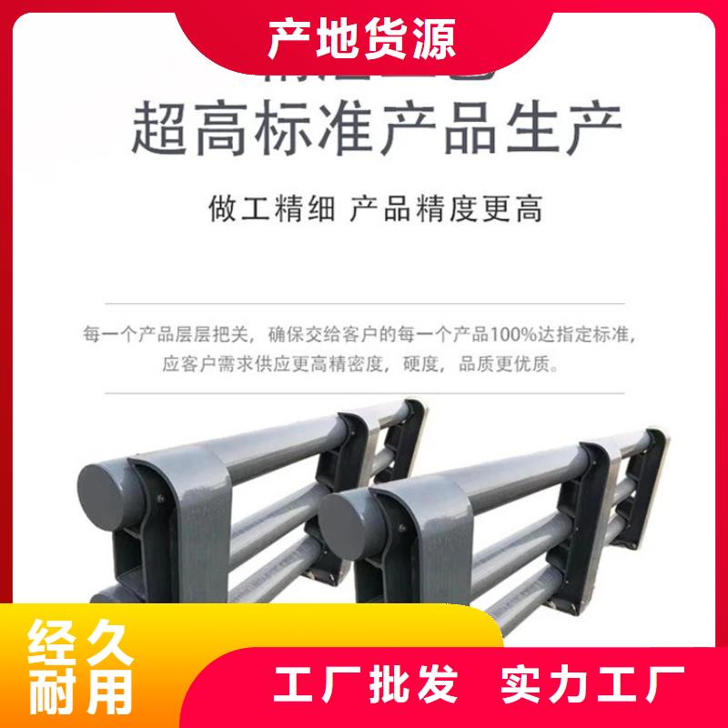  护栏严格把控每一处细节