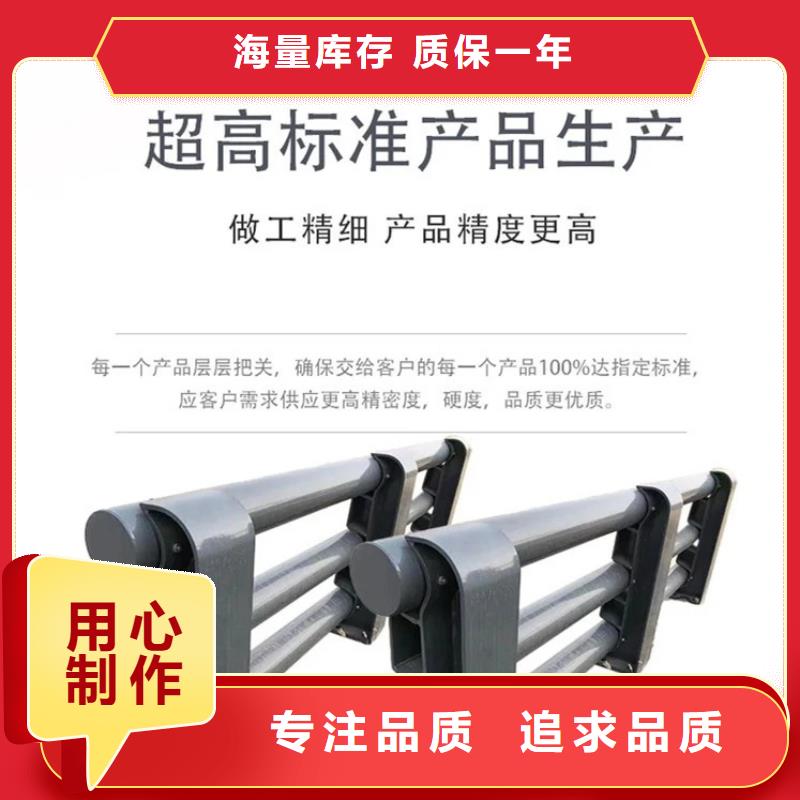 護欄 防撞護欄廠適用范圍廣