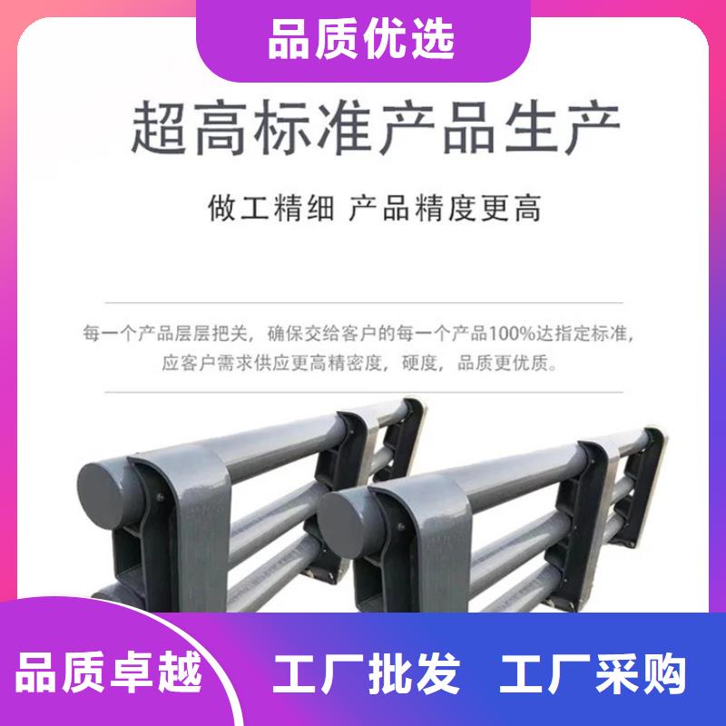 河道護(hù)欄、河道護(hù)欄生產(chǎn)廠家_規(guī)格齊全