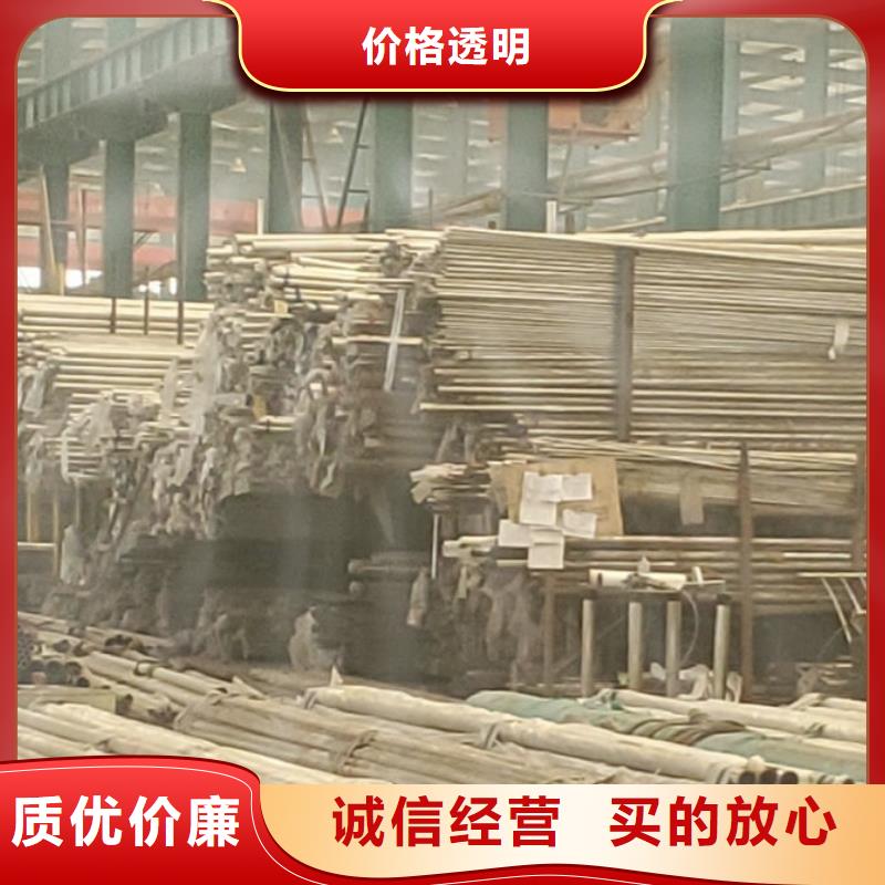  护栏设计合理