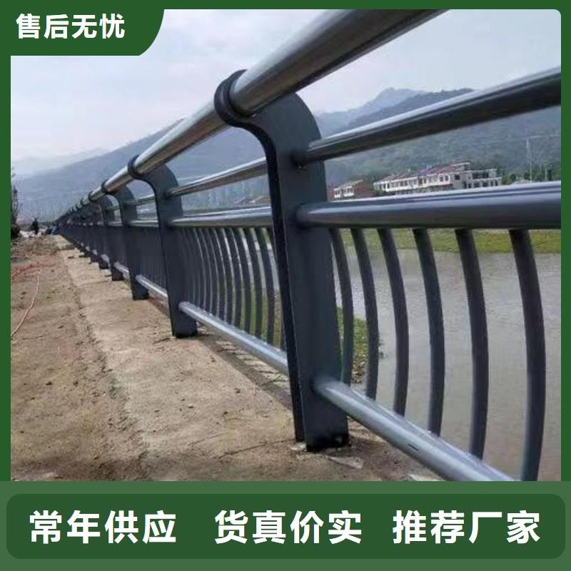 護欄不銹鋼復合管廠專業(yè)按需定制