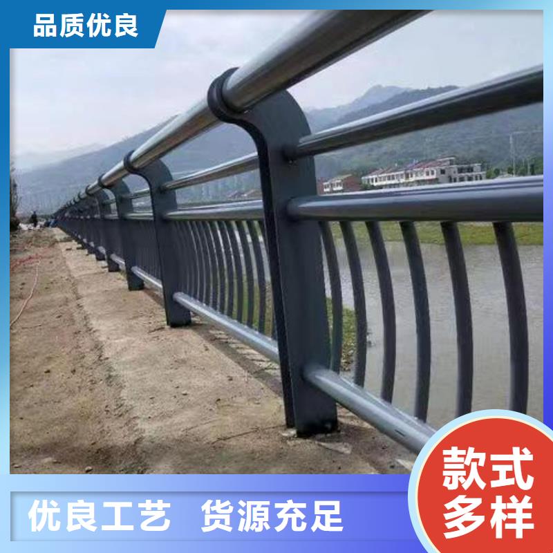 护栏定金锁价