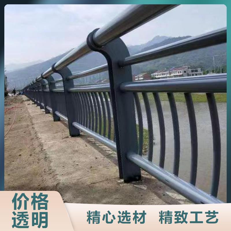 护栏实拍展现