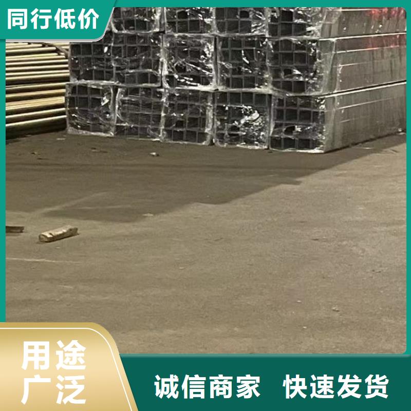  護欄定制批發(fā)