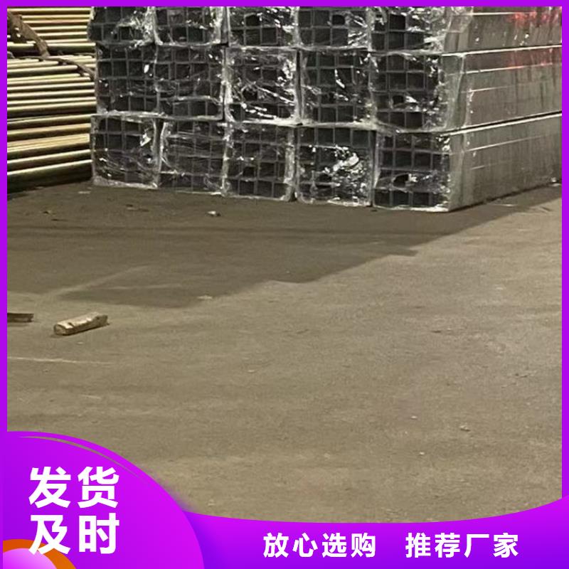  护栏拒绝差价
