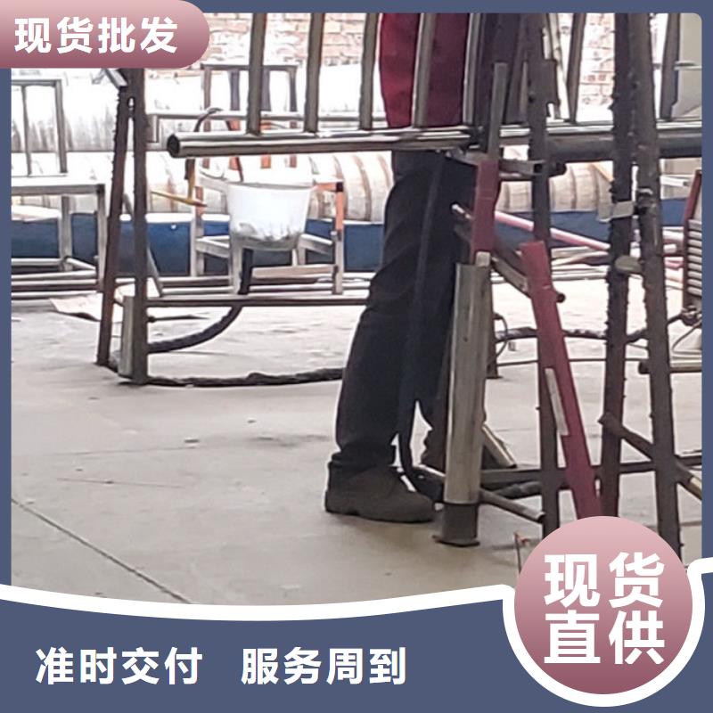 护栏厂家供应