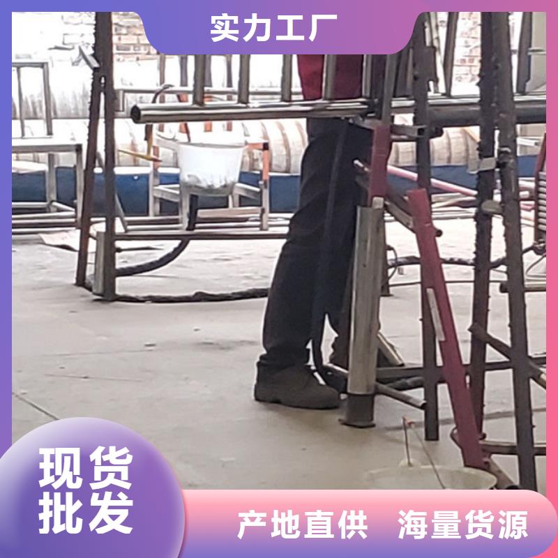  護欄廠家