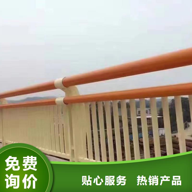 护栏专业生产N年