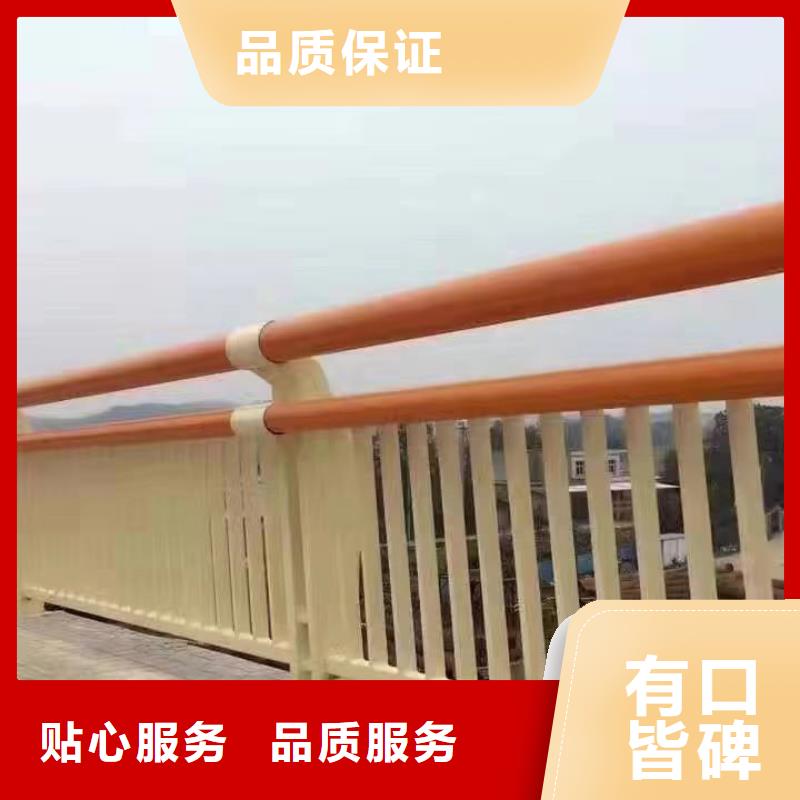 护栏正规厂家