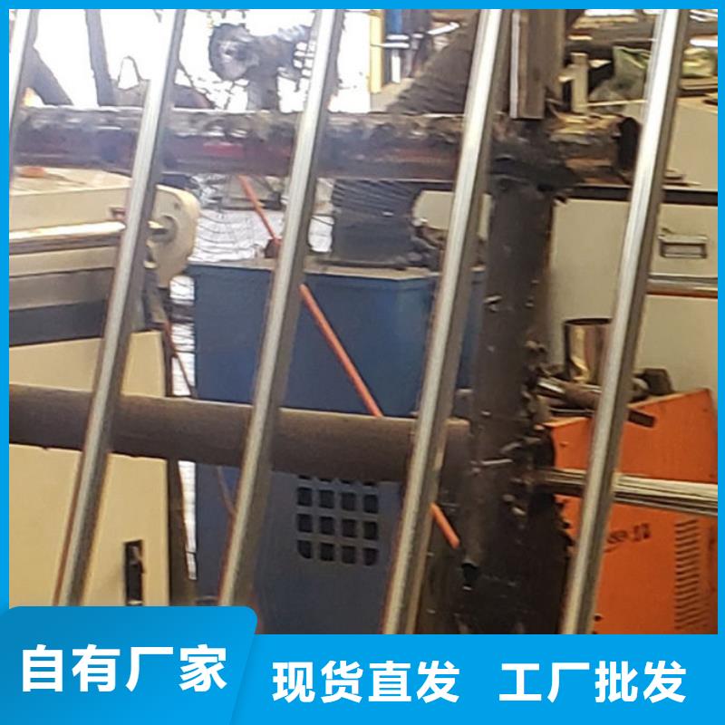  护栏用的放心