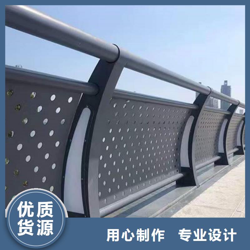 护栏厂家大量现货
