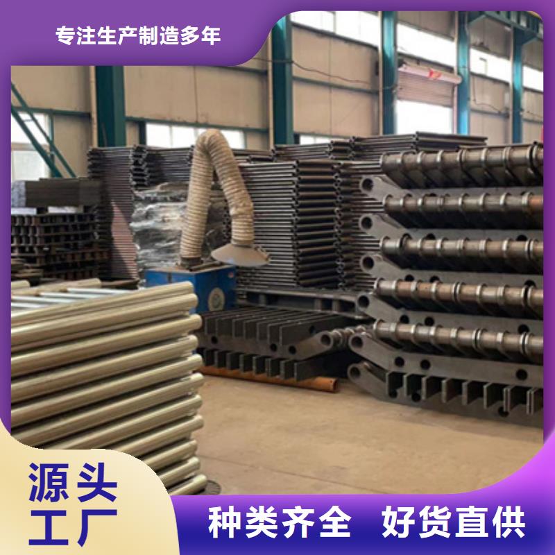  护栏标准工艺