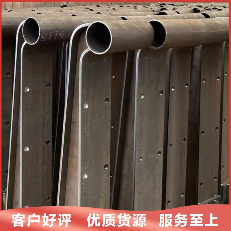  護(hù)欄定制批發(fā)