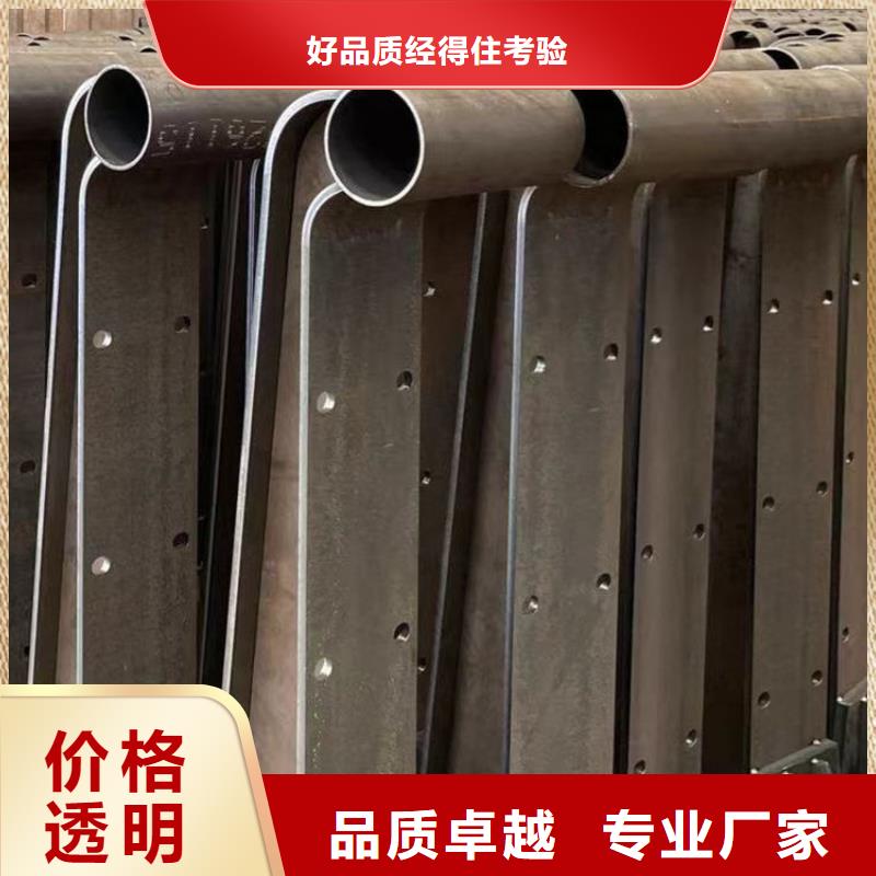 护栏,河堤护栏款式新颖