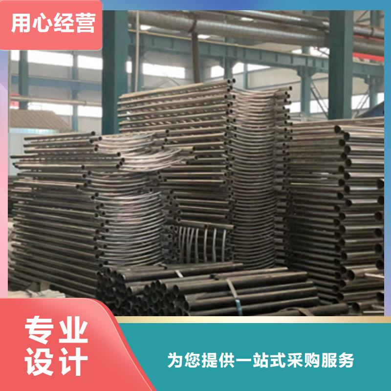 护栏根据要求定制