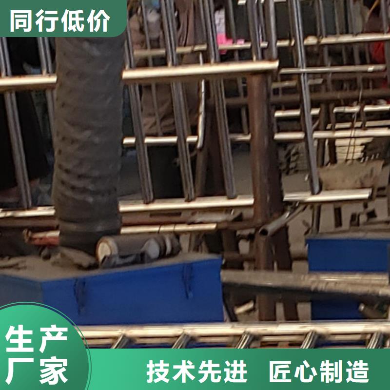 護(hù)欄不銹鋼復(fù)合管廠源頭直供